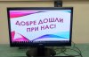 Ден на отворените врати