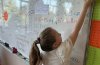 Краят на една вълнуваща учебна година във втори клас.