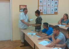 Български език за седмокласници - 7 клас