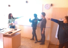 Четем, пишем, общуваме